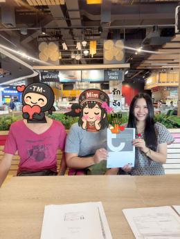 เก็บเอกสารยื่นกู้ ปิดภาระ เสร็จแล้วค่า โทร 063-885-7356 มิมค่า 