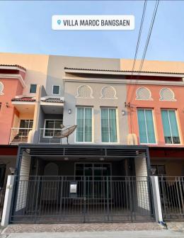 ขายบ้าน  บ้านวิลล่ามารอค บ้านปึก มิตรสัมพันธ์ K