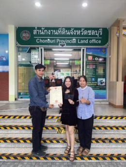 โอน 24-7-68 เคสธุรกิจส่วนตัว ซื้อบ้านมือ2 มาบโป่ง พานทอง