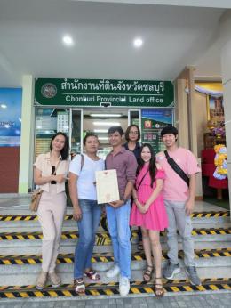โอน 31-7-68 บ้านทาวเฮ้าส์ หลังมุม พานทอง 