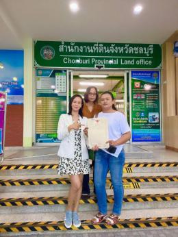 โอน 12-9-68 คอนโดมือ1  atmos บ้านเก่า พานทอง แถมเฟอร์นิเจอร์ 