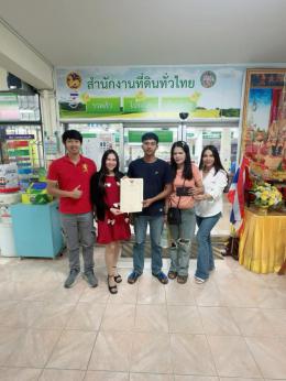 โอน 12-9-68 บ้านมือ1 พนัสนิคม แถมฟรี เฟอร์นิเจอร์ หลังมุม
