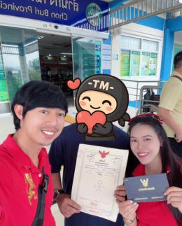 11-12-68 โอนบ้าน เดอะเน็กซ์บึงวรกิจ  ศรีราชา 