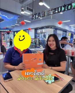เก็บเอกสารเช็คพรีวงเงิน ลูกค้าซื้อบ้านบึง ชลลบุรี เก็บเอกสารเช็คพรีวงเงิน ลูกค้าซื้อบ้านบึง ชลลบุรี