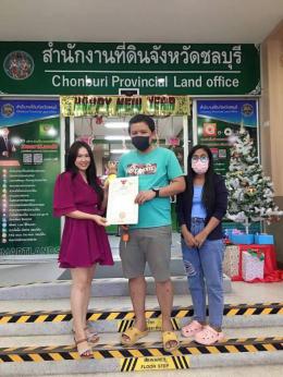 โอนบ้าน โครงการ  The Idol Private 23-12-65