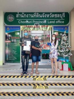 โอนแล้ว หมู่บ้านสากรวิลล่า  ดอนหัวฬอ 4-1-65