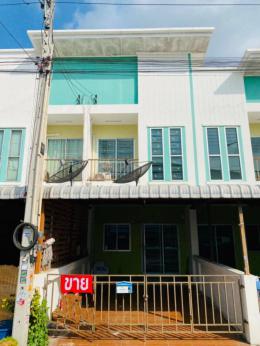 บ้านหมู่บ้านเดอะวิลเลจ