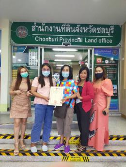 โอนแล้วจร้า สุขใจวิลล่า1 ซ.19 ต.ดอนหัวฬ่อ 23-02-66