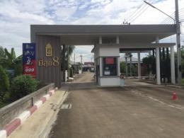 ขายโครงการ มีสุข 8 มือ 1  (พนัสนิคม) ใกล้โรงบาลพนัส