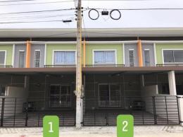 ขายบ้าน แฟมิลี่ซิตี้พานทอง (* เหลือหลังที่ 2)