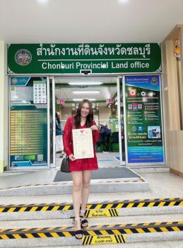 โอนแล้วจ้รา 30-5-66 บ้านแสงบรรพต นาป่า บ้านหลังที่ 2 สะสมทรัพย์ 