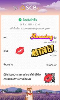 จองจ้า  28-6-66  บ้านเดี่ยวโครงการหมู่บ้านสวีทโฮม บ้านเดี่ยว ศรีราชา 