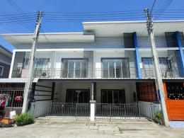 ขายบ้าน อีสเทิร์นแลนด์ ซิตี้ มาบไผ่ ราคาถูกมาก 