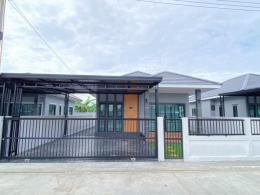 ขายบ้านเดี่ยว หนองกะขะ  ซอบ 8  TJ