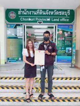 โอนคอนโด   22-8-2566   ลุมพินีซื้อเพื่อปล่อยเช่า ได้เงินทอนหลังหักภาระแล้วเหลือหลักแสน