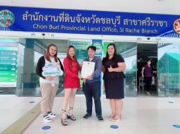 โฮนบ้าน  29-8-66  บ้านห้วยกรุ ศรีราชา 