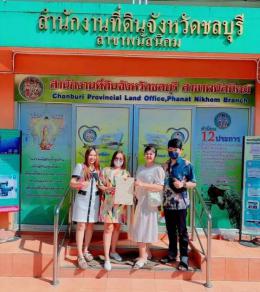 โอน 12-10-66 คอนโด เงินทอน รวมค่าตกแต่ง 3 แสน +++ จ้า