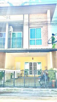ขายหมู่บ้าน the perfect plus  บ้านสวนเลี่ยงเมือง  KJ