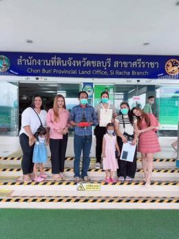 โอนบ้านหลังที่  6  ศรีราชา  25-10-66