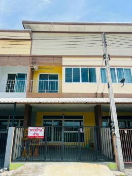 ขายบ้านหมู่บ้านทรัพย์ทวี  อบตบ้านเซิด