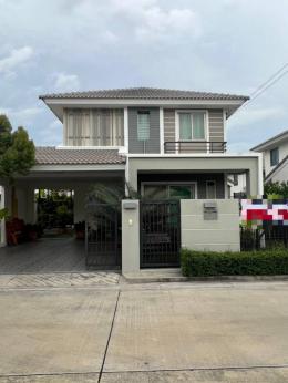 ขายด่วน‼️ ขายด่วน‼️ หมู่บ้านไลฟ์โฮม ซ.12  LIFE HOME Soi 12. ซอยวัดท้องคุ้ง ข้ามทางรถไฟ  
