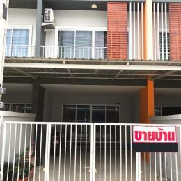 หมู่บ้านสวนพฤกษาซอย 11 