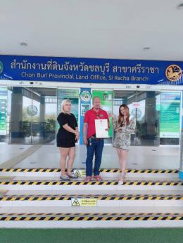 โอนบ้าน 22-11-66  บ้านบ่อวิน ศรีราชา 