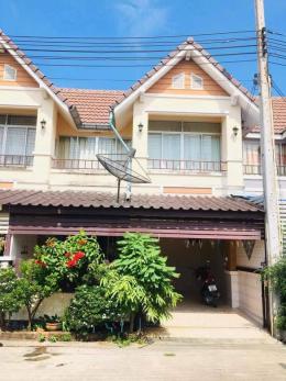 หมู่บ้านสินเจริญ(สำนักบกชลบุรี) 