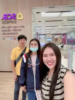 ปิดหนี้ ก่อนโอน  16-1-67 