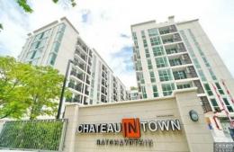 คอนโดสวย ทำเลดี Chateau in town Ratchayothin  ซอยพหลโยธิน 30  แขวง จันทรเกษม เขต จตุจักร กทม.   วิรัช 